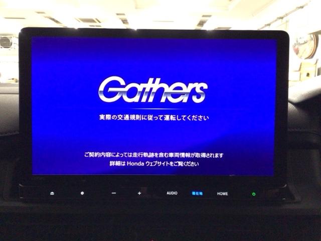 【オーディオ機能】ナビに一体のオーディオは、フルセグＴＶの他にＤＶＤ／ＣＤプレーヤーを装備♪もちろんＦＭ／ＡＭラジオもお聞きいただけますよ♪