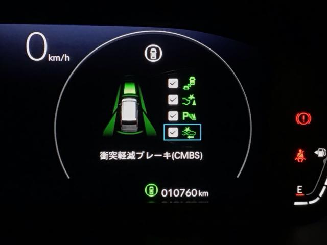 ホンダが推し進める総合先進安全装備のセンシング搭載！　衝突や斜線はみだしなどの危険が予測される時、センサーが警告。ヒューマンエラーを高度先進技術が補完してくれます。