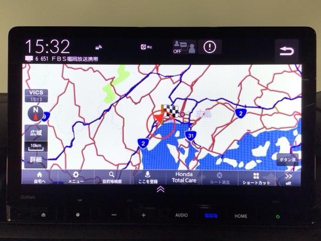 当店の車は全て総額表示をしております。諸費用について気になる点などありましたら、お気軽にお問い合わせください！