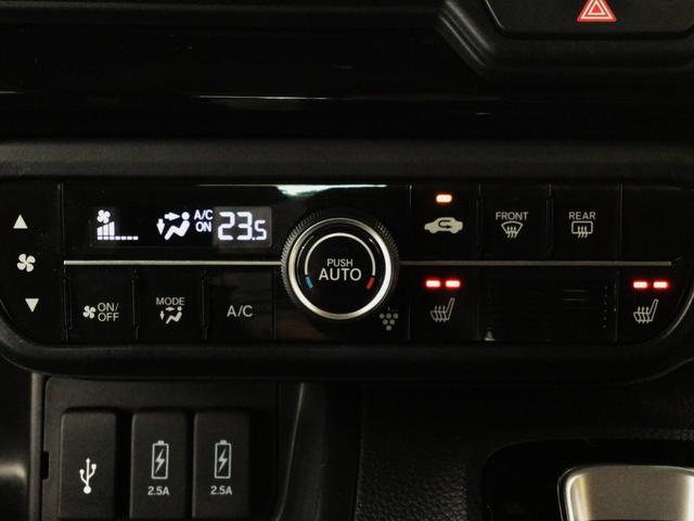 Ｎ－ＢＯＸカスタム Ｌ　ＬＥＤ・フルセグ・メモリナビ・ＤＶＤ・ＣＤ・バックカメラ・純正ＡＷ・ＥＴＣ　Ｐソナー　サイドエアバッグ　ナビＴＶ　Ａストップ　シートヒータ　ベンチシート　キーフリーシステム　ＬＥＤライト　リアカメ（18枚目）