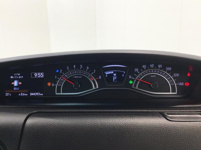 Ｎ－ＢＯＸカスタム Ｌ　ＬＥＤ・フルセグ・メモリナビ・ＤＶＤ・ＣＤ・バックカメラ・純正ＡＷ・ＥＴＣ　Ｐソナー　サイドエアバッグ　ナビＴＶ　Ａストップ　シートヒータ　ベンチシート　キーフリーシステム　ＬＥＤライト　リアカメ（22枚目）