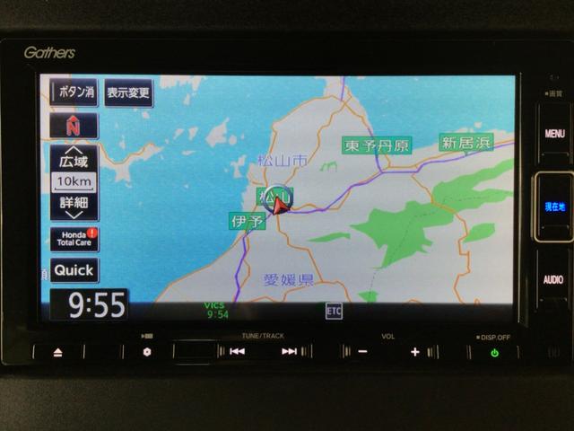 Ｎ－ＢＯＸカスタム Ｌ　ＬＥＤ・フルセグ・メモリナビ・ＤＶＤ・ＣＤ・バックカメラ・純正ＡＷ・ＥＴＣ　Ｐソナー　サイドエアバッグ　ナビＴＶ　Ａストップ　シートヒータ　ベンチシート　キーフリーシステム　ＬＥＤライト　リアカメ（23枚目）