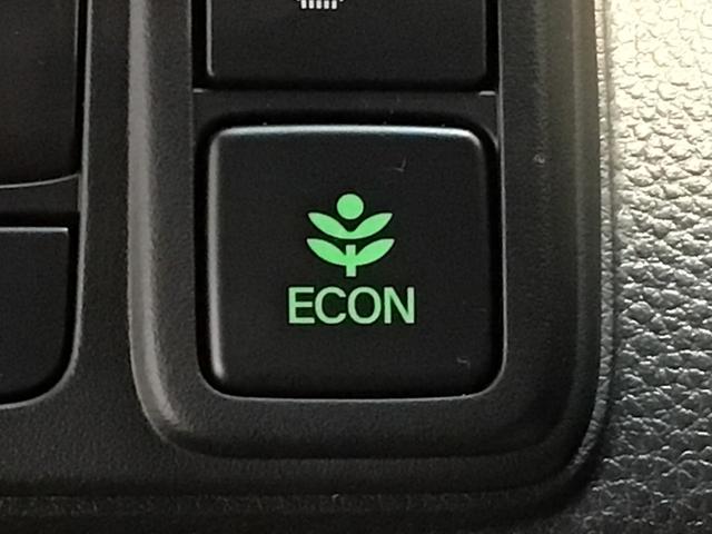 Ｎ－ＢＯＸカスタム Ｌ　ＬＥＤ・フルセグ・メモリナビ・ＤＶＤ・ＣＤ・バックカメラ・純正ＡＷ・ＥＴＣ　Ｐソナー　サイドエアバッグ　ナビＴＶ　Ａストップ　シートヒータ　ベンチシート　キーフリーシステム　ＬＥＤライト　リアカメ（25枚目）