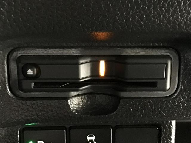 Ｎ－ＢＯＸカスタム Ｌ　ＬＥＤ・フルセグ・メモリナビ・ＤＶＤ・ＣＤ・バックカメラ・純正ＡＷ・ＥＴＣ　Ｐソナー　サイドエアバッグ　ナビＴＶ　Ａストップ　シートヒータ　ベンチシート　キーフリーシステム　ＬＥＤライト　リアカメ（26枚目）