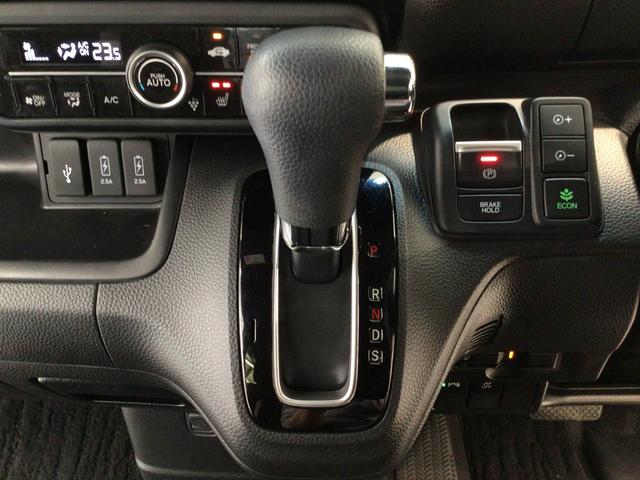 Ｎ－ＢＯＸカスタム Ｌ　ＬＥＤ・フルセグ・メモリナビ・ＤＶＤ・ＣＤ・バックカメラ・純正ＡＷ・ＥＴＣ　Ｐソナー　サイドエアバッグ　ナビＴＶ　Ａストップ　シートヒータ　ベンチシート　キーフリーシステム　ＬＥＤライト　リアカメ（27枚目）