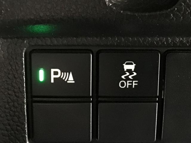 Ｎ－ＢＯＸカスタム Ｌ　ＬＥＤ・フルセグ・メモリナビ・ＤＶＤ・ＣＤ・バックカメラ・純正ＡＷ・ＥＴＣ　Ｐソナー　サイドエアバッグ　ナビＴＶ　Ａストップ　シートヒータ　ベンチシート　キーフリーシステム　ＬＥＤライト　リアカメ（28枚目）