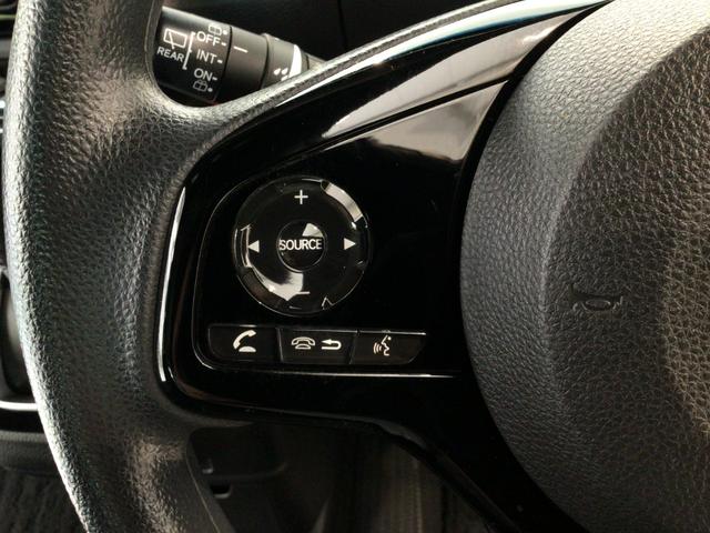 Ｎ－ＢＯＸカスタム Ｌ　ＬＥＤ・フルセグ・メモリナビ・ＤＶＤ・ＣＤ・バックカメラ・純正ＡＷ・ＥＴＣ　Ｐソナー　サイドエアバッグ　ナビＴＶ　Ａストップ　シートヒータ　ベンチシート　キーフリーシステム　ＬＥＤライト　リアカメ（31枚目）