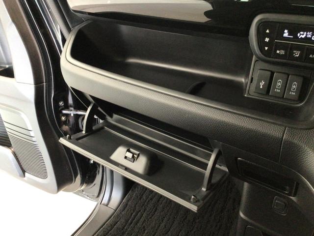 Ｎ－ＢＯＸカスタム Ｌ　ＬＥＤ・フルセグ・メモリナビ・ＤＶＤ・ＣＤ・バックカメラ・純正ＡＷ・ＥＴＣ　Ｐソナー　サイドエアバッグ　ナビＴＶ　Ａストップ　シートヒータ　ベンチシート　キーフリーシステム　ＬＥＤライト　リアカメ（36枚目）