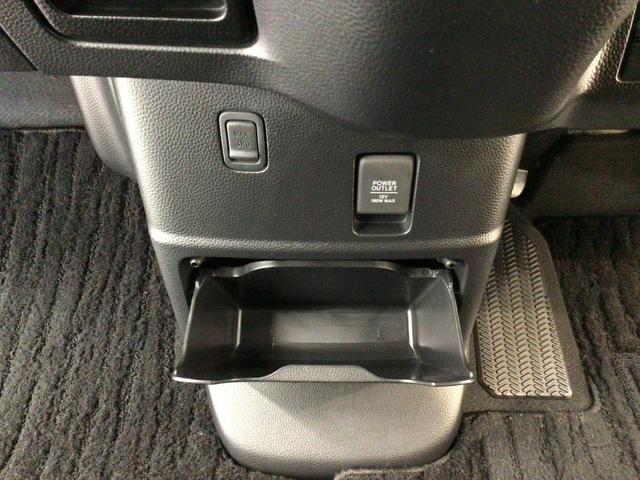 Ｎ－ＢＯＸカスタム Ｌ　ＬＥＤ・フルセグ・メモリナビ・ＤＶＤ・ＣＤ・バックカメラ・純正ＡＷ・ＥＴＣ　Ｐソナー　サイドエアバッグ　ナビＴＶ　Ａストップ　シートヒータ　ベンチシート　キーフリーシステム　ＬＥＤライト　リアカメ（37枚目）