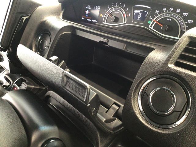 Ｎ－ＢＯＸカスタム Ｌ　ＬＥＤ・フルセグ・メモリナビ・ＤＶＤ・ＣＤ・バックカメラ・純正ＡＷ・ＥＴＣ　Ｐソナー　サイドエアバッグ　ナビＴＶ　Ａストップ　シートヒータ　ベンチシート　キーフリーシステム　ＬＥＤライト　リアカメ（38枚目）