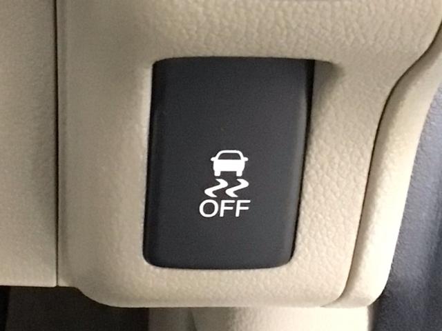 Ｎ－ＢＯＸ Ｇ・Ｌパッケージ　ワンセグ・メモリナビ・ＤＶＤ・バックカメラ・純正ＡＷ・片側電動ドア・ＥＴＣ　Ｉ－ＳＴＯＰ　ベンチ席　カラーバックモニター　全席ＰＷ　ナビテレビ　１セグ　ＡＡＣ　横滑り防止　スマートキー　ＤＶＤ再生（6枚目）