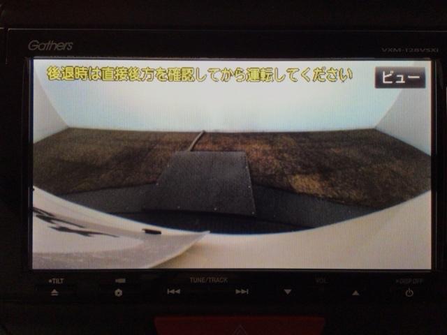 Ｎ－ＢＯＸ Ｇ・Ｌパッケージ　ワンセグ・メモリナビ・ＤＶＤ・バックカメラ・純正ＡＷ・片側電動ドア・ＥＴＣ　Ｉ－ＳＴＯＰ　ベンチ席　カラーバックモニター　全席ＰＷ　ナビテレビ　１セグ　ＡＡＣ　横滑り防止　スマートキー　ＤＶＤ再生（7枚目）