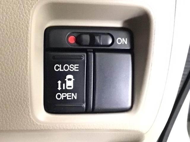 Ｎ－ＢＯＸ Ｇ・Ｌパッケージ　ワンセグ・メモリナビ・ＤＶＤ・バックカメラ・純正ＡＷ・片側電動ドア・ＥＴＣ　Ｉ－ＳＴＯＰ　ベンチ席　カラーバックモニター　全席ＰＷ　ナビテレビ　１セグ　ＡＡＣ　横滑り防止　スマートキー　ＤＶＤ再生（8枚目）