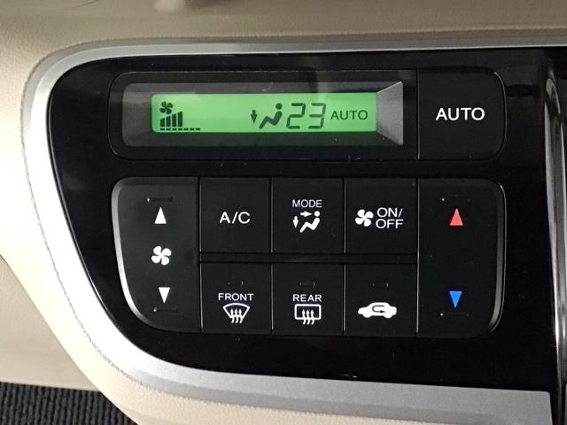 Ｎ－ＢＯＸ Ｇ・Ｌパッケージ　ワンセグ・メモリナビ・ＤＶＤ・バックカメラ・純正ＡＷ・片側電動ドア・ＥＴＣ　Ｉ－ＳＴＯＰ　ベンチ席　カラーバックモニター　全席ＰＷ　ナビテレビ　１セグ　ＡＡＣ　横滑り防止　スマートキー　ＤＶＤ再生（18枚目）