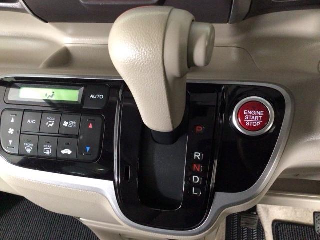 Ｎ－ＢＯＸ Ｇ・Ｌパッケージ　ワンセグ・メモリナビ・ＤＶＤ・バックカメラ・純正ＡＷ・片側電動ドア・ＥＴＣ　Ｉ－ＳＴＯＰ　ベンチ席　カラーバックモニター　全席ＰＷ　ナビテレビ　１セグ　ＡＡＣ　横滑り防止　スマートキー　ＤＶＤ再生（30枚目）