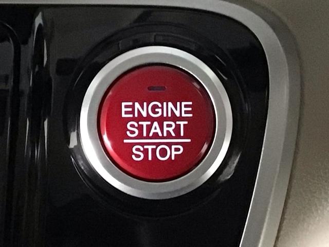 Ｎ－ＢＯＸ Ｇ・Ｌパッケージ　ワンセグ・メモリナビ・ＤＶＤ・バックカメラ・純正ＡＷ・片側電動ドア・ＥＴＣ　Ｉ－ＳＴＯＰ　ベンチ席　カラーバックモニター　全席ＰＷ　ナビテレビ　１セグ　ＡＡＣ　横滑り防止　スマートキー　ＤＶＤ再生（32枚目）