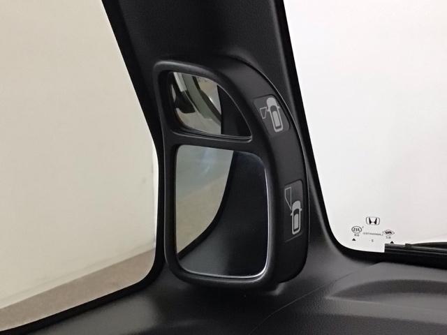 Ｎ－ＢＯＸ Ｇ・Ｌパッケージ　ワンセグ・メモリナビ・ＤＶＤ・バックカメラ・純正ＡＷ・片側電動ドア・ＥＴＣ　Ｉ－ＳＴＯＰ　ベンチ席　カラーバックモニター　全席ＰＷ　ナビテレビ　１セグ　ＡＡＣ　横滑り防止　スマートキー　ＤＶＤ再生（38枚目）