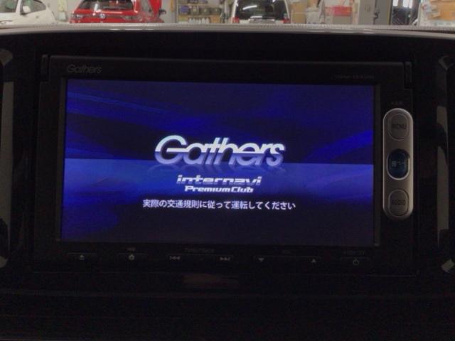 Ｎ－ＯＮＥ プレミアムＳＳパッケージ　ＨＩＤ・ワンセグ・メモリナビ・バックカメラ・純正ＡＷ・シートヒーター・ＥＴＣ　サイドエアバッグ　リアカメラ　ワンセグＴＶ　ＤＶＤ　キーフリー　ベンチシート　スマートキー　横滑り防止　ナビＴＶ　エアコン（6枚目）