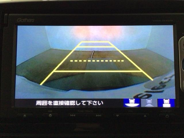 Ｎ－ＯＮＥ プレミアムＳＳパッケージ　ＨＩＤ・ワンセグ・メモリナビ・バックカメラ・純正ＡＷ・シートヒーター・ＥＴＣ　サイドエアバッグ　リアカメラ　ワンセグＴＶ　ＤＶＤ　キーフリー　ベンチシート　スマートキー　横滑り防止　ナビＴＶ　エアコン（8枚目）