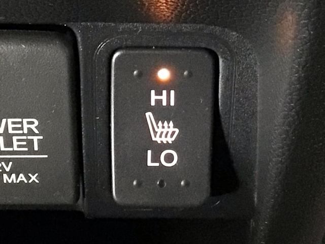 Ｎ－ＯＮＥ プレミアムＳＳパッケージ　ＨＩＤ・ワンセグ・メモリナビ・バックカメラ・純正ＡＷ・シートヒーター・ＥＴＣ　サイドエアバッグ　リアカメラ　ワンセグＴＶ　ＤＶＤ　キーフリー　ベンチシート　スマートキー　横滑り防止　ナビＴＶ　エアコン（9枚目）