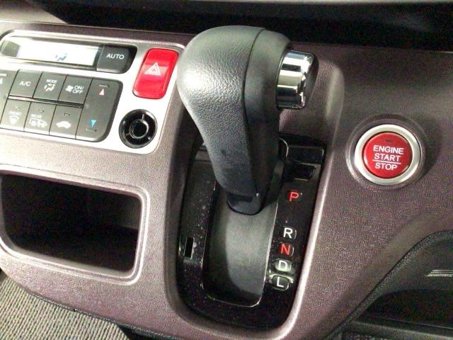 Ｎ－ＯＮＥ プレミアムＳＳパッケージ　ＨＩＤ・ワンセグ・メモリナビ・バックカメラ・純正ＡＷ・シートヒーター・ＥＴＣ　サイドエアバッグ　リアカメラ　ワンセグＴＶ　ＤＶＤ　キーフリー　ベンチシート　スマートキー　横滑り防止　ナビＴＶ　エアコン（30枚目）