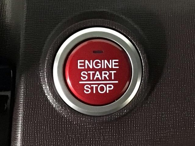 Ｎ－ＯＮＥ プレミアムＳＳパッケージ　ＨＩＤ・ワンセグ・メモリナビ・バックカメラ・純正ＡＷ・シートヒーター・ＥＴＣ　サイドエアバッグ　リアカメラ　ワンセグＴＶ　ＤＶＤ　キーフリー　ベンチシート　スマートキー　横滑り防止　ナビＴＶ　エアコン（36枚目）