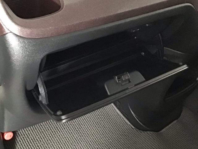 Ｎ－ＯＮＥ プレミアムＳＳパッケージ　ＨＩＤ・ワンセグ・メモリナビ・バックカメラ・純正ＡＷ・シートヒーター・ＥＴＣ　サイドエアバッグ　リアカメラ　ワンセグＴＶ　ＤＶＤ　キーフリー　ベンチシート　スマートキー　横滑り防止　ナビＴＶ　エアコン（43枚目）