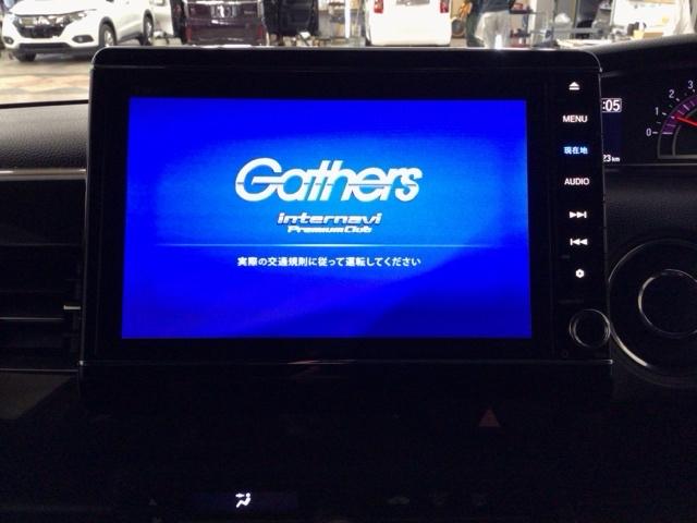 Ｎ－ＢＯＸカスタム Ｇ・Ｌホンダセンシング　ＬＥＤ・フルセグ・メモリナビ・バックカメラ・純正ＡＷ・片側電動ドア・ＥＴＣ　地デジＴＶ　助手席エアバッグ　キーレス　セキュリティーアラーム　スマ－トキ－　リアカメラ　ナビＴＶ　前車追従機能　ＵＳＢ（6枚目）