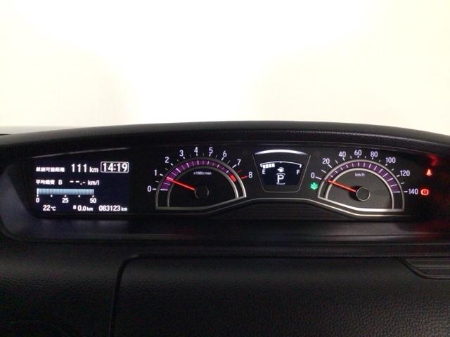 N-BOXカスタム G・Lホンダセンシング LED・フルセグ・メモリナビ・バックカメラ・純正AW・片側電動ドア・ETC 地デジTV 助手席エアバッグ キーレス セキュリティーアラーム スマ-トキ- リアカメラ ナビTV 前車追従機能 USB(11枚目)