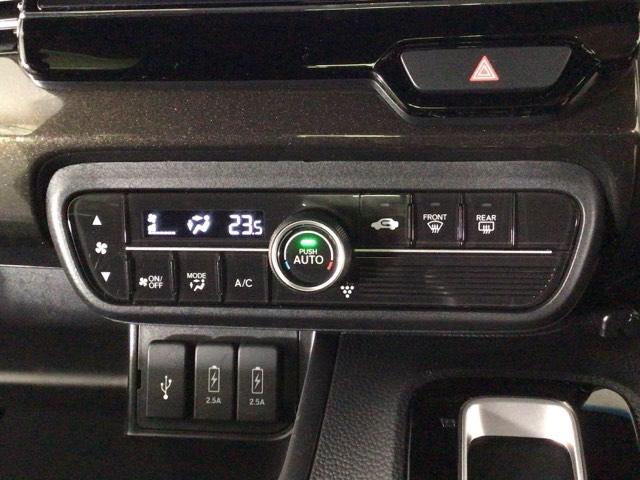 N-BOXカスタム G・Lホンダセンシング LED・フルセグ・メモリナビ・バックカメラ・純正AW・片側電動ドア・ETC 地デジTV 助手席エアバッグ キーレス セキュリティーアラーム スマ-トキ- リアカメラ ナビTV 前車追従機能 USB(18枚目)