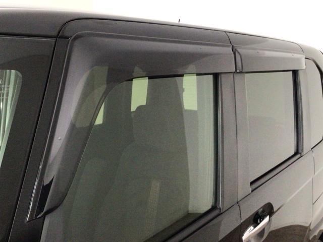 N-BOXカスタム G・Lホンダセンシング LED・フルセグ・メモリナビ・バックカメラ・純正AW・片側電動ドア・ETC 地デジTV 助手席エアバッグ キーレス セキュリティーアラーム スマ-トキ- リアカメラ ナビTV 前車追従機能 USB(22枚目)