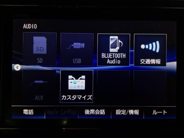 N-BOXカスタム G・Lホンダセンシング LED・フルセグ・メモリナビ・バックカメラ・純正AW・片側電動ドア・ETC 地デジTV 助手席エアバッグ キーレス セキュリティーアラーム スマ-トキ- リアカメラ ナビTV 前車追従機能 USB(31枚目)