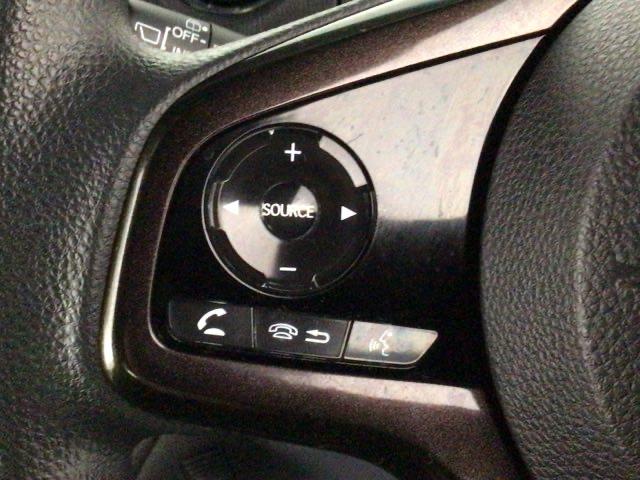 N-BOXカスタム G・Lホンダセンシング LED・フルセグ・メモリナビ・バックカメラ・純正AW・片側電動ドア・ETC 地デジTV 助手席エアバッグ キーレス セキュリティーアラーム スマ-トキ- リアカメラ ナビTV 前車追従機能 USB(40枚目)