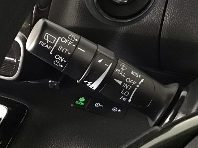 N-BOXカスタム G・Lホンダセンシング LED・フルセグ・メモリナビ・バックカメラ・純正AW・片側電動ドア・ETC 地デジTV 助手席エアバッグ キーレス セキュリティーアラーム スマ-トキ- リアカメラ ナビTV 前車追従機能 USB(41枚目)