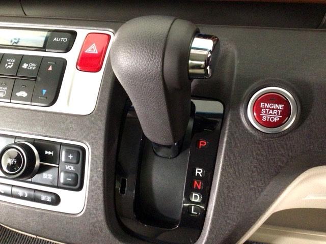 Ｎ－ＯＮＥ Ｇ・Ｌパッケージ　ＨＩＤ・スマートフォン連携ディスプレイオーディオ・バックカメラ・スマートキー　ベンチＳ　フルオートエアコン　パワーウィンドウ　助手席エアバック　ＵＳＢ　ＥＳＣ　運転席エアバッグ　パワーステアリング（11枚目）