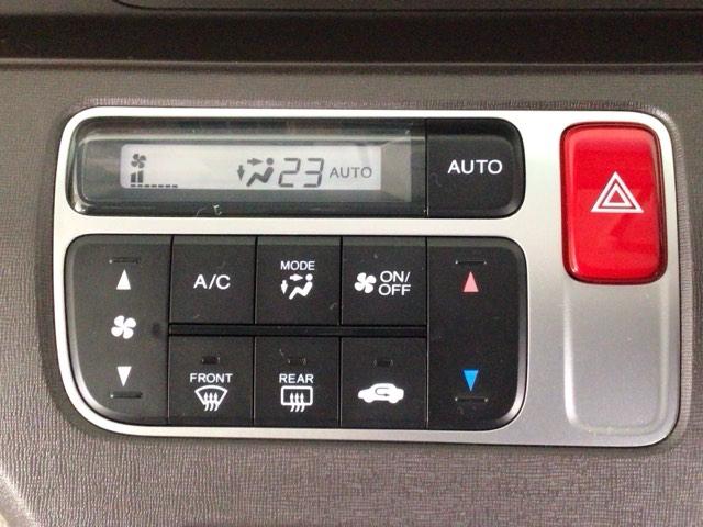 Ｎ－ＯＮＥ Ｇ・Ｌパッケージ　ＨＩＤ・スマートフォン連携ディスプレイオーディオ・バックカメラ・スマートキー　ベンチＳ　フルオートエアコン　パワーウィンドウ　助手席エアバック　ＵＳＢ　ＥＳＣ　運転席エアバッグ　パワーステアリング（18枚目）