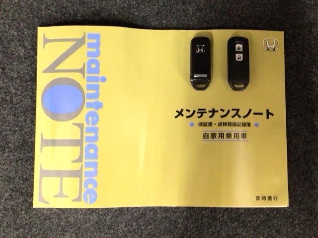 Ｎ－ＯＮＥ Ｇ・Ｌパッケージ　ＨＩＤ・スマートフォン連携ディスプレイオーディオ・バックカメラ・スマートキー　ベンチＳ　フルオートエアコン　パワーウィンドウ　助手席エアバック　ＵＳＢ　ＥＳＣ　運転席エアバッグ　パワーステアリング（19枚目）