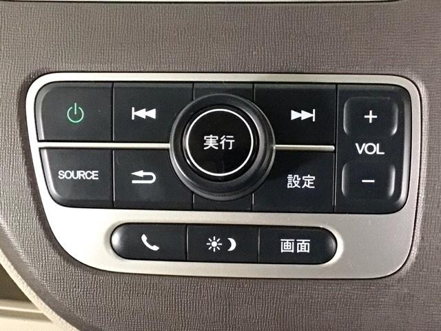 Ｎ－ＯＮＥ Ｇ・Ｌパッケージ　ＨＩＤ・スマートフォン連携ディスプレイオーディオ・バックカメラ・スマートキー　ベンチＳ　フルオートエアコン　パワーウィンドウ　助手席エアバック　ＵＳＢ　ＥＳＣ　運転席エアバッグ　パワーステアリング（30枚目）