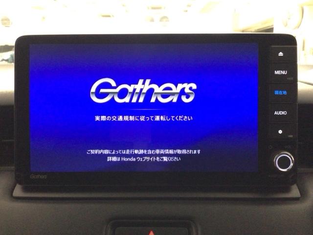 ヴェゼル ｅ：ＨＥＶＺ　ＬＥＤ・フルセグ・メモリナビ・バックカメラ・純正ＡＷ・ホンダＣＯＮＮＥＣＴ　盗難防止装置　Ｒカメラ　フルセグテレビ　スマ－トキ－　ＥＴＣ車載器　アクティブクルーズ　Ｐセンサー　サイドエアバッグ　ＡＢＳ（6枚目）