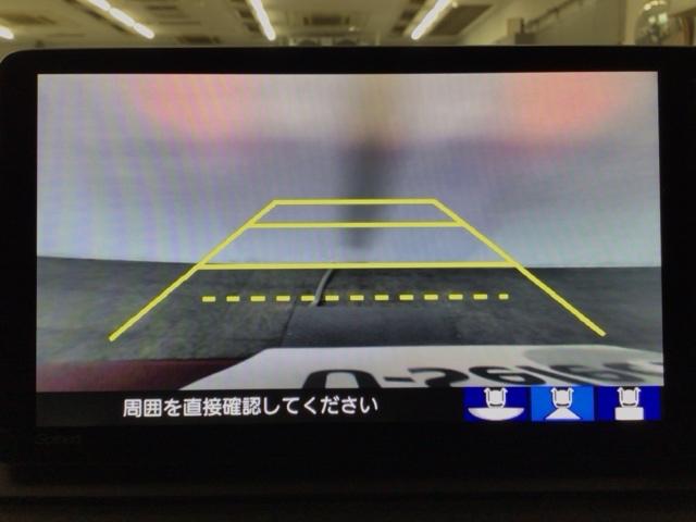 ヴェゼル ｅ：ＨＥＶＺ　ＬＥＤ・フルセグ・メモリナビ・バックカメラ・純正ＡＷ・ホンダＣＯＮＮＥＣＴ　盗難防止装置　Ｒカメラ　フルセグテレビ　スマ－トキ－　ＥＴＣ車載器　アクティブクルーズ　Ｐセンサー　サイドエアバッグ　ＡＢＳ（8枚目）