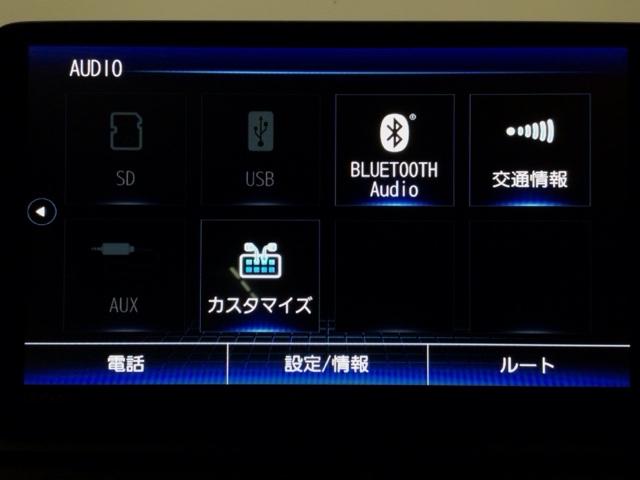 ヴェゼル ｅ：ＨＥＶＺ　ＬＥＤ・フルセグ・メモリナビ・バックカメラ・純正ＡＷ・ホンダＣＯＮＮＥＣＴ　盗難防止装置　Ｒカメラ　フルセグテレビ　スマ－トキ－　ＥＴＣ車載器　アクティブクルーズ　Ｐセンサー　サイドエアバッグ　ＡＢＳ（33枚目）