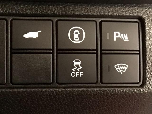 ヴェゼル ｅ：ＨＥＶＺ　ＬＥＤ・フルセグ・メモリナビ・バックカメラ・純正ＡＷ・ホンダＣＯＮＮＥＣＴ　盗難防止装置　Ｒカメラ　フルセグテレビ　スマ－トキ－　ＥＴＣ車載器　アクティブクルーズ　Ｐセンサー　サイドエアバッグ　ＡＢＳ（41枚目）