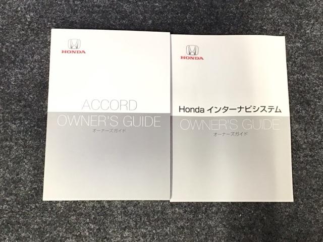 アコード ＥＸ　ＬＥＤ・フルセグ・メモリナビ・バックカメラ・シートヒーター・サンルーフ・ＥＴＣ　カーテンエアバッグ　イモビ　追突軽減ブレーキ　オートエアコン　ＬＥＤヘッドライト　パワ－シ－ト　皮シート　横滑り防止装置（31枚目）