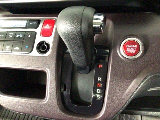 当店の車は全て総額表示をしております。諸費用について気になる点などありましたら、お気軽にお問い合わせください！