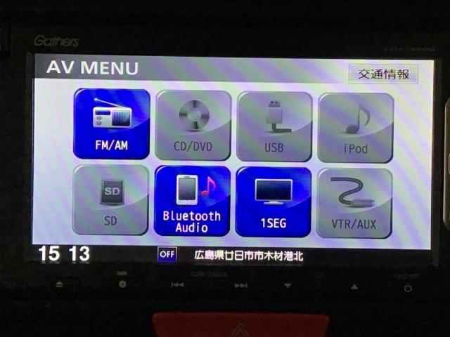 Ｎ－ＢＯＸカスタム ＧターボＳＳパッケージ　ＨＩＤ・ワンセグ・メモリナビ・バックカメラ・純正ＡＷ・両側電動ドア・ＥＴＣ　ＥＣＯＮ　Ｂモニター　スマートエントリー　ＶＳＡ　ＡＡＣ　ナビＴＶ　オートクルーズコントロール　サイドカーテンエアバック（6枚目）