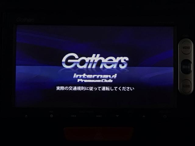 Ｎ－ＢＯＸカスタム ＧターボＳＳパッケージ　ＨＩＤ・ワンセグ・メモリナビ・バックカメラ・純正ＡＷ・両側電動ドア・ＥＴＣ　ＥＣＯＮ　Ｂモニター　スマートエントリー　ＶＳＡ　ＡＡＣ　ナビＴＶ　オートクルーズコントロール　サイドカーテンエアバック（7枚目）