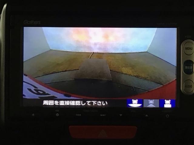 Ｎ－ＢＯＸカスタム ＧターボＳＳパッケージ　ＨＩＤ・ワンセグ・メモリナビ・バックカメラ・純正ＡＷ・両側電動ドア・ＥＴＣ　ＥＣＯＮ　Ｂモニター　スマートエントリー　ＶＳＡ　ＡＡＣ　ナビＴＶ　オートクルーズコントロール　サイドカーテンエアバック（8枚目）