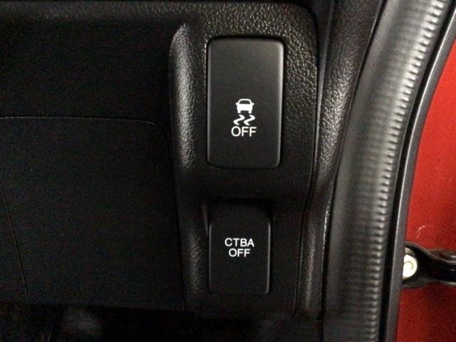 Ｎ－ＢＯＸカスタム ＧターボＳＳパッケージ　ＨＩＤ・ワンセグ・メモリナビ・バックカメラ・純正ＡＷ・両側電動ドア・ＥＴＣ　ＥＣＯＮ　Ｂモニター　スマートエントリー　ＶＳＡ　ＡＡＣ　ナビＴＶ　オートクルーズコントロール　サイドカーテンエアバック（11枚目）