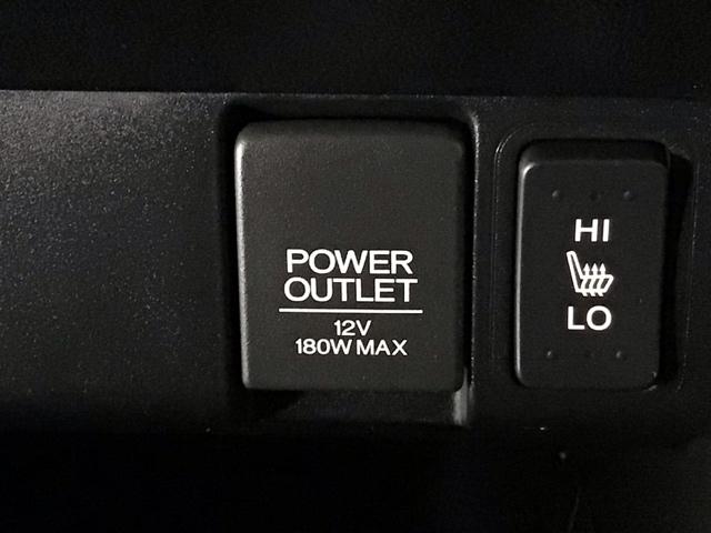 Ｎ－ＢＯＸカスタム ＧターボＳＳパッケージ　ＨＩＤ・ワンセグ・メモリナビ・バックカメラ・純正ＡＷ・両側電動ドア・ＥＴＣ　ＥＣＯＮ　Ｂモニター　スマートエントリー　ＶＳＡ　ＡＡＣ　ナビＴＶ　オートクルーズコントロール　サイドカーテンエアバック（23枚目）