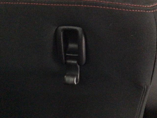 Ｎ－ＢＯＸカスタム ＧターボＳＳパッケージ　ＨＩＤ・ワンセグ・メモリナビ・バックカメラ・純正ＡＷ・両側電動ドア・ＥＴＣ　ＥＣＯＮ　Ｂモニター　スマートエントリー　ＶＳＡ　ＡＡＣ　ナビＴＶ　オートクルーズコントロール　サイドカーテンエアバック（24枚目）